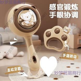 Children's Toys Hand Drum Percussion Instrument Baby Tambourine Early Education Enlightenment Infant Hand Rattle