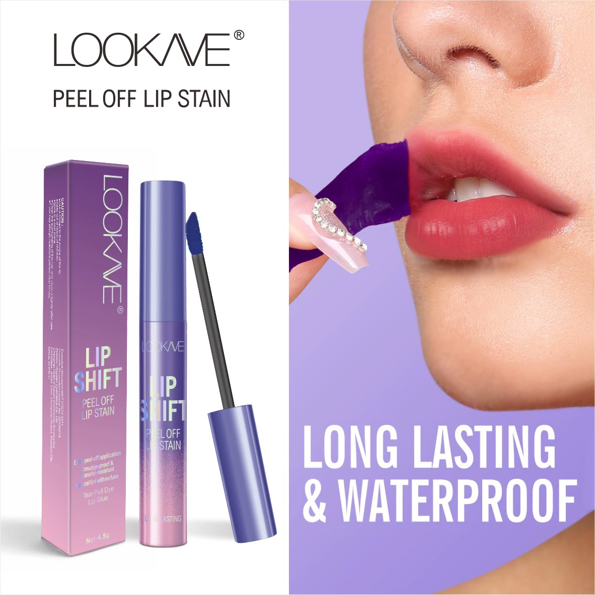 LOOKAVE Peel Off Lip stain экспортный отшелушивающий блеск для губ с антипригарным покрытием Matte Lip Gloss