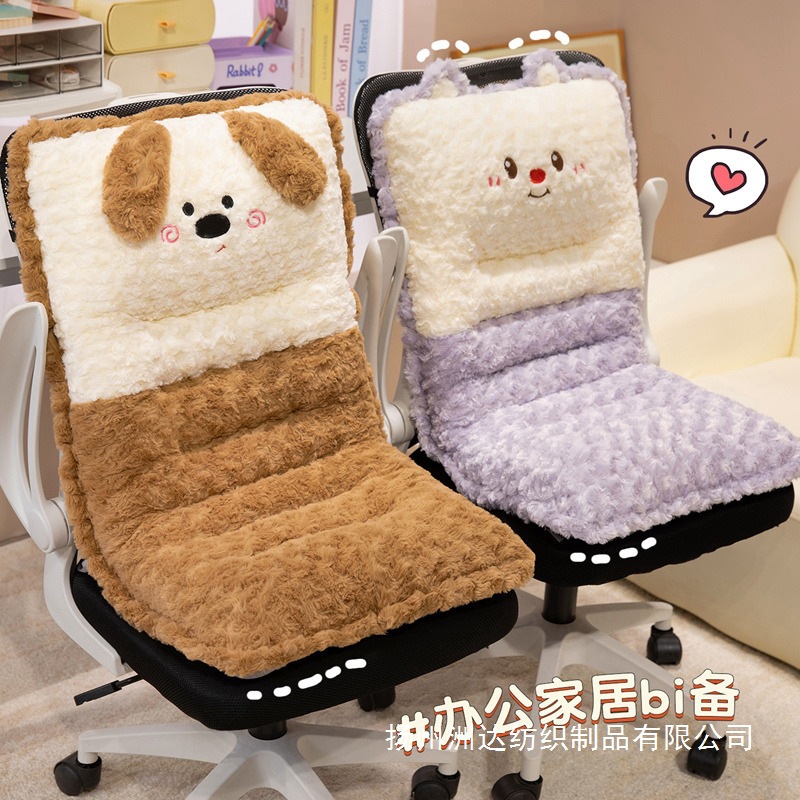 invierno cojín de asiento de automóvil calentamiento silla protector de cintura cojín de respaldo integral cojín de peluche cojín de asiento de cojín interior image 4