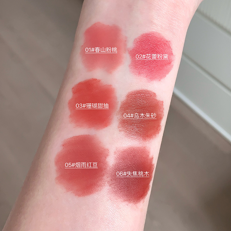 GegeBear Velvet Niebla Iron Lip Cream, Lips image 5