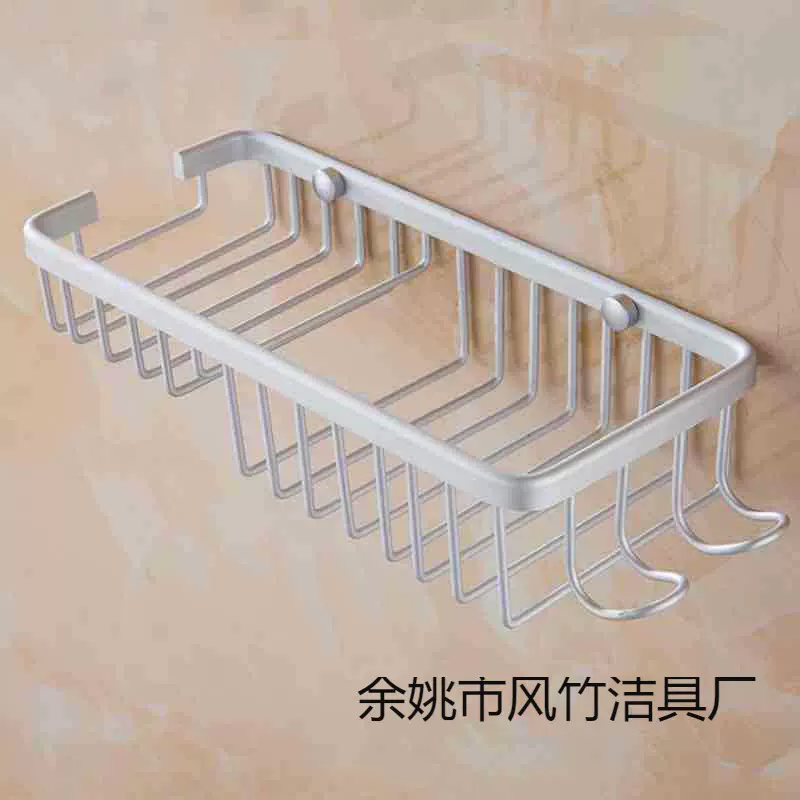 太空铝浴室置物肥皂盒肥皂网肥皂碟创意壁挂肥皂架香皂盒卫生间