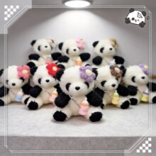 С��耳׿ے���b�Ʒ�ɐ��b[������С��؈������ƿ�����