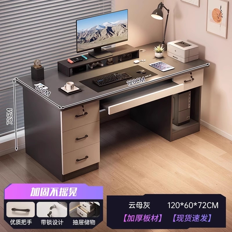 Escritorio de computadora escritorio escritorio de escritorio simple escritorio moderno escritorio silla escritorio de dormitorio lujoso escritorio con cajón escritorio de escritorio