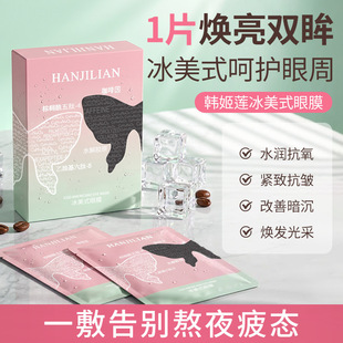 1158-�n��ɏ����ʽ��Ĥ�ܼ��aˮ���񿹰��o�����N���������ۼy��