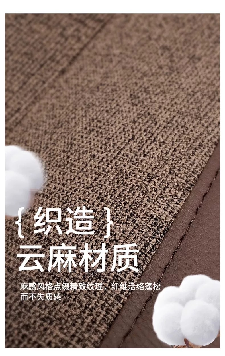 Suitable for the new GAC Aion i60, full-coverage four-season special AIONi60 car linen seat covers