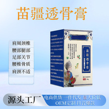 �置͸�Ǹ�������ʹ�P���i׵���ܵ����j��Ħ�澏���S���l���l