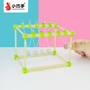С����ţ�D�[С�W��diy�ֹ��ƌW���̾߃�ͯ�Ƽ�С�����l������