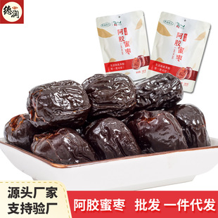 �R�����z�ۗ�208g���b��z�ۗ����l���������T����Դ�^�S���z��