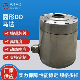 伺服电机;微型电动机;其他气动元件