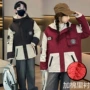 加厚儿童拼色新款冲锋衣
