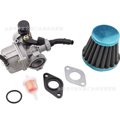 Off-Road Motorcycle Atv Beach Carburetor