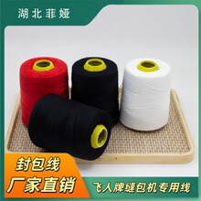 �w�˿p���C���ÿp������������������������p�����þ��S��ֱ��