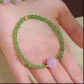Kunzite Bracelet-Qingyu