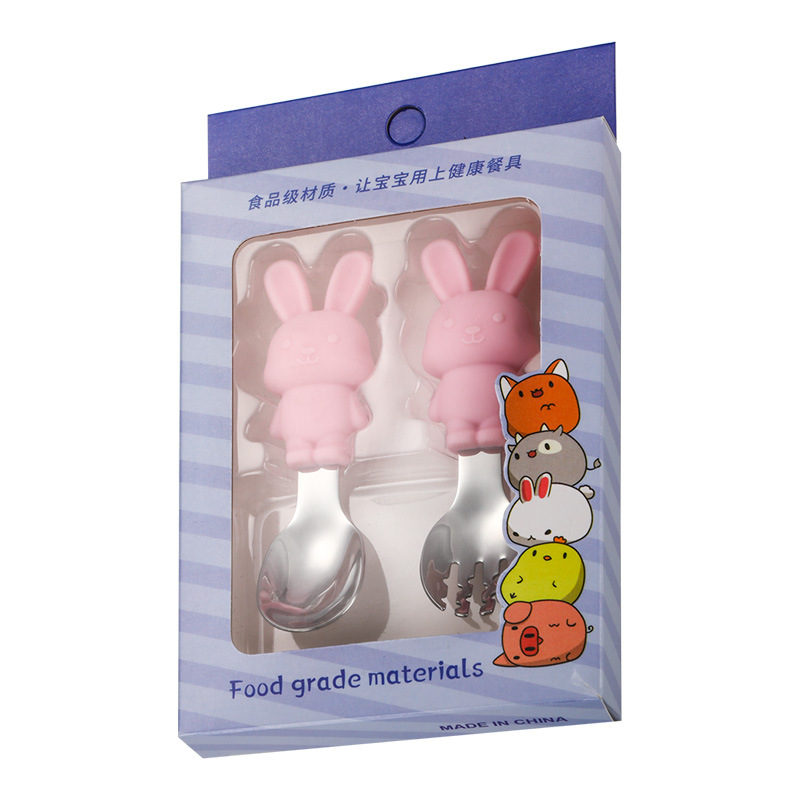 토끼 핑크 "컬러 박스]