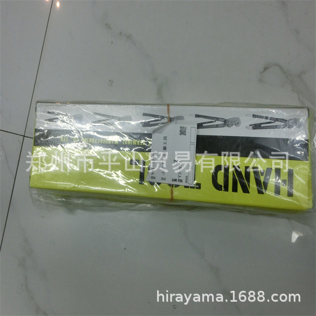 JST日压品牌冷压端子钳YC-692R