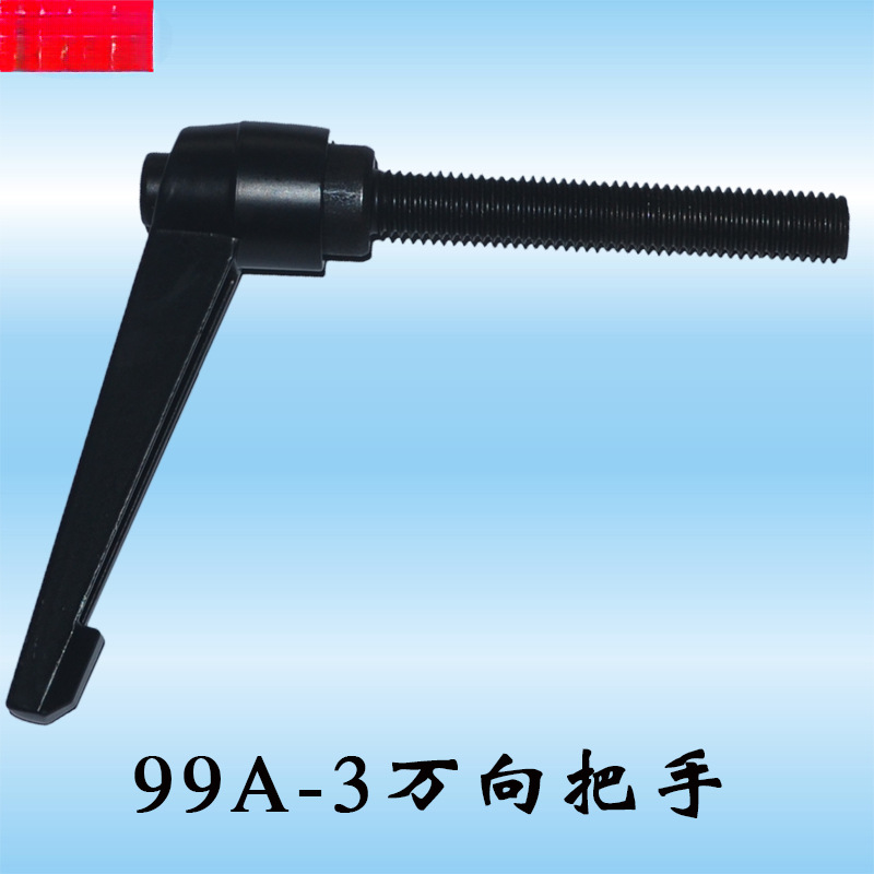 Accesorios de alimentación de carpintería Interruptor de engranajes BET JIAXING Transmisor de piezas estándar Accesorios mecánicos buenos