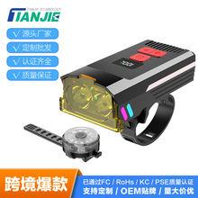 跨境新款自行车灯可充电双头喇叭灯夜骑带数显黄白双色骑行灯尾灯