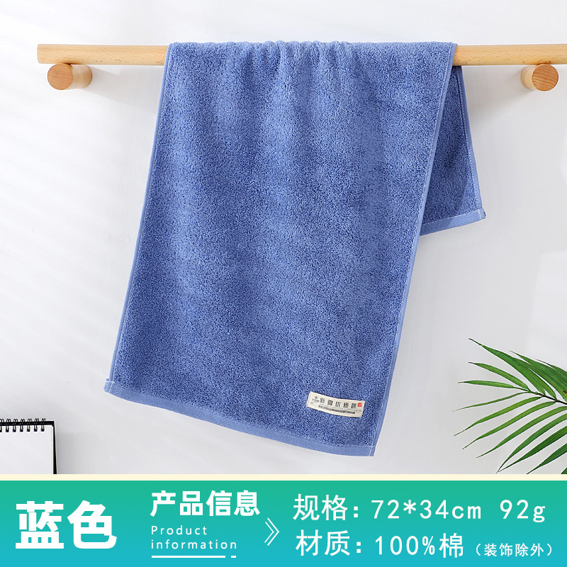 JELIA toallas de algodón puro engrosado no pierde cabello toallas de absorción antibacterianas para adultos algodón al por mayor logo bordado