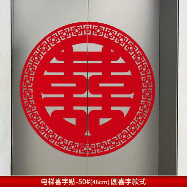 9c744d2b2979834a5de25cb0d806f1