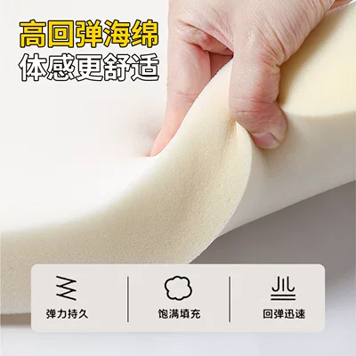 Pad for Road Trips, Vehicle-mounted inflatable bed