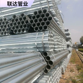 PE管;镀锌管;波纹管