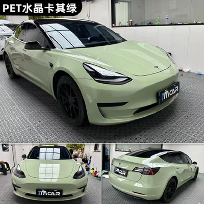 Electroplated Venom Green, Auto Color Change Film - pet-crystal-khaki-green-light-152m-x-17m