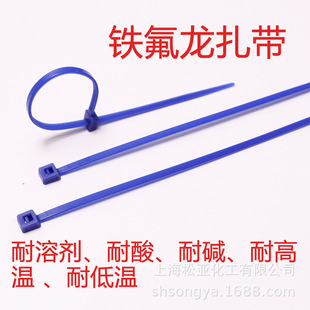 Դ�^���S�͸ߜ���ȼ���ϻ������g��ӻ��������F��������