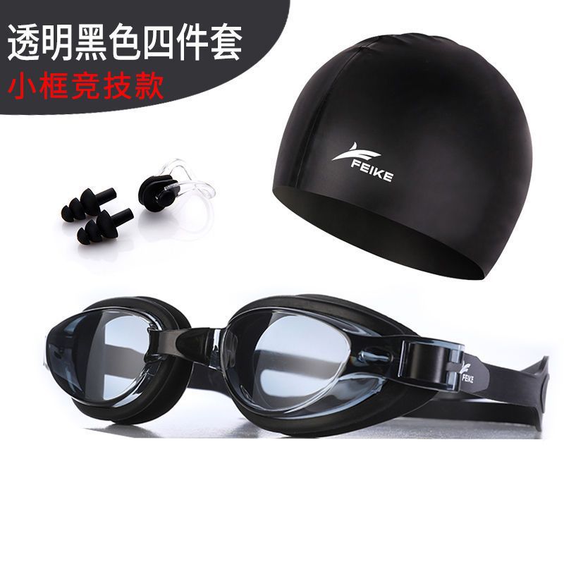 Gafas de natación para hombres de alta definición, gafas de natación anti-neblame para adultos, niños y niñas con tapones de auriculares, gafas de natación de marco grande, cubierta de sombrero