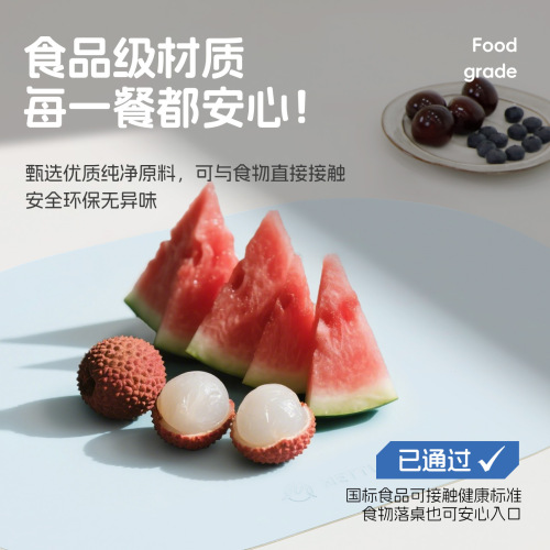 Cross-border minimalist silicone dining mat, waterproof and oil-proof, Western-style dining mat, hotel and restaurant high-end table mat, steel embossed cup mat