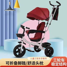 儿童三轮车;扭扭车;儿童平衡车