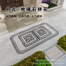 ����ʽ�e��ͥԺ�شuƴ��������ʯСԺ���@�����ʯ�u��������