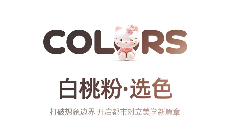 Wuling Hongguang Mini Fourth-Generation Seat Covers, Four-Door Version, Mini Macaron, Fourth-Generation Seat Covers, Mini Ev Car Decoration