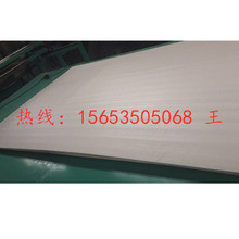 PS�l��Ƭ�ĔD���C �Y��Ĥ�D���C KT�V�汣�������a��15653505068