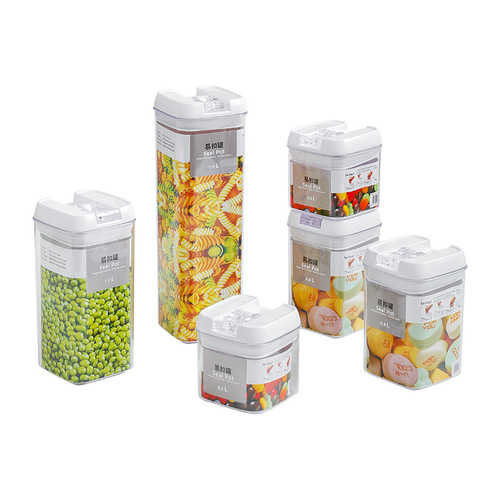 A dust-proof storage container for five-grain mixed grains, storage jar, snack jar, plastic sealed easy-latching can, Amazon bestseller
