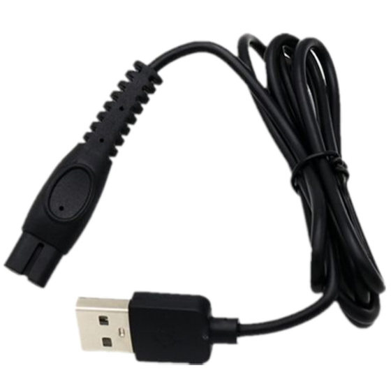 Applicable to Philips shaver 5V charging cable