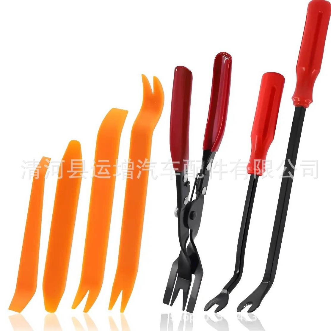 Light-On Tool for Disassembly, Car Door Panel Interior Removal, Clip Remover, Pry Bar, Car Tool Set