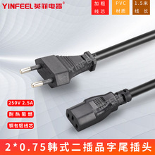 �W�˱��^�A�_2о�ɲ��^�Դ�� ��оƷ��β�C���O���Դ��