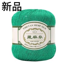 ��Ƭ���龀�¿���ٽz���ļ�����������ܛ���Q�ٽz�����������l