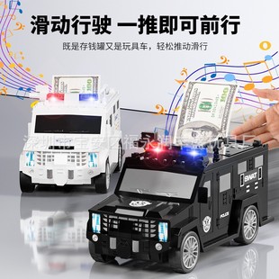 �羳�����̖��܇�����  �ܴa��Ę�R�e���������ԄӾ��X�[�����