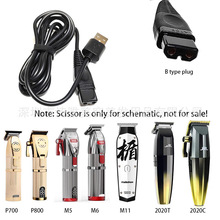 �m��JRL2020C/2020T/������/���K˹��Ƽ�USB��늾� P800/M5/M10