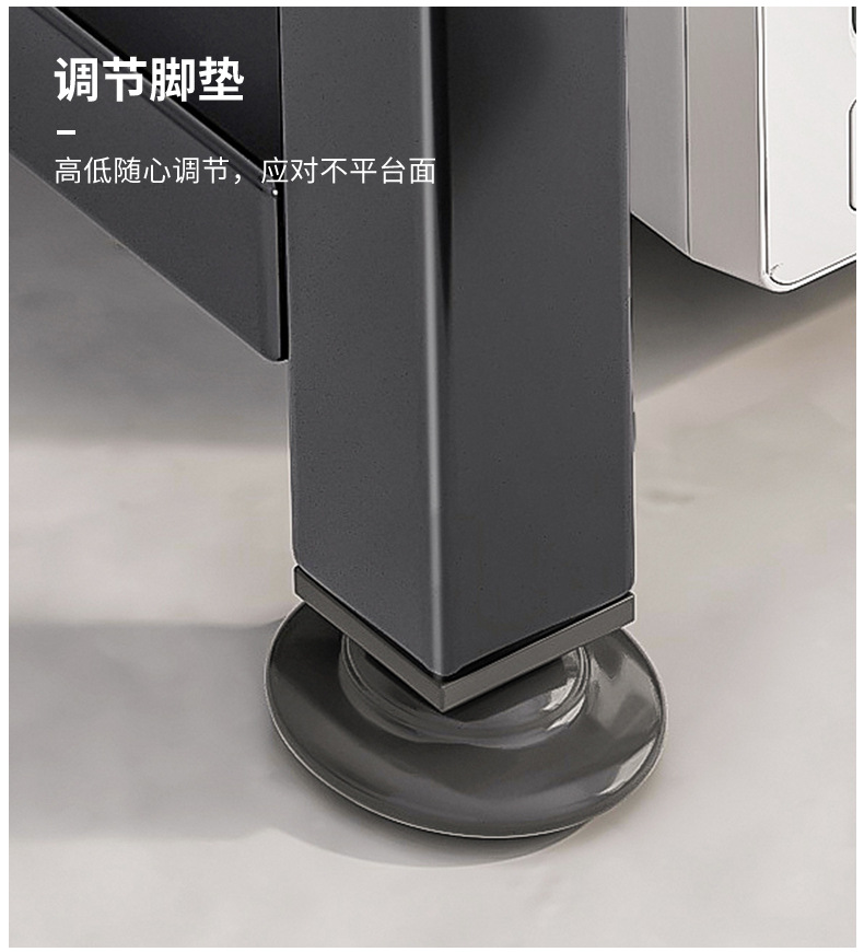 复制_可伸缩厨房微波炉专用置物架家用多功能台面.jpg