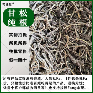 ���x���� �����ɸ� ���� �o��ȥ���ȥ���~ ������޹���Ϻ���ԭ��