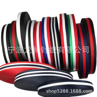 �¿��ɫ���l2.5CM ����Ҿӂ����߅��  ��܇ë��L߅�l