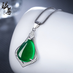 �y��  S925�y�G��������͋����Y����r�к��s�y��l���l���l