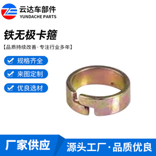 304���P䓿��� ���Խ�����Ʒ201 �F�o�O����65Mn �������r����