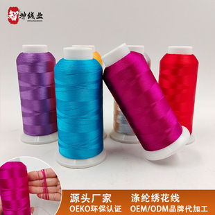 ӆ�ƿ����120D��X��]������ �����dmc�̽�108D��ɫ����