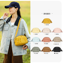 ¿͹ͨﶬҸ°erнϵͰμб