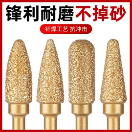 铣刀;铣削刀片;雕刻刀