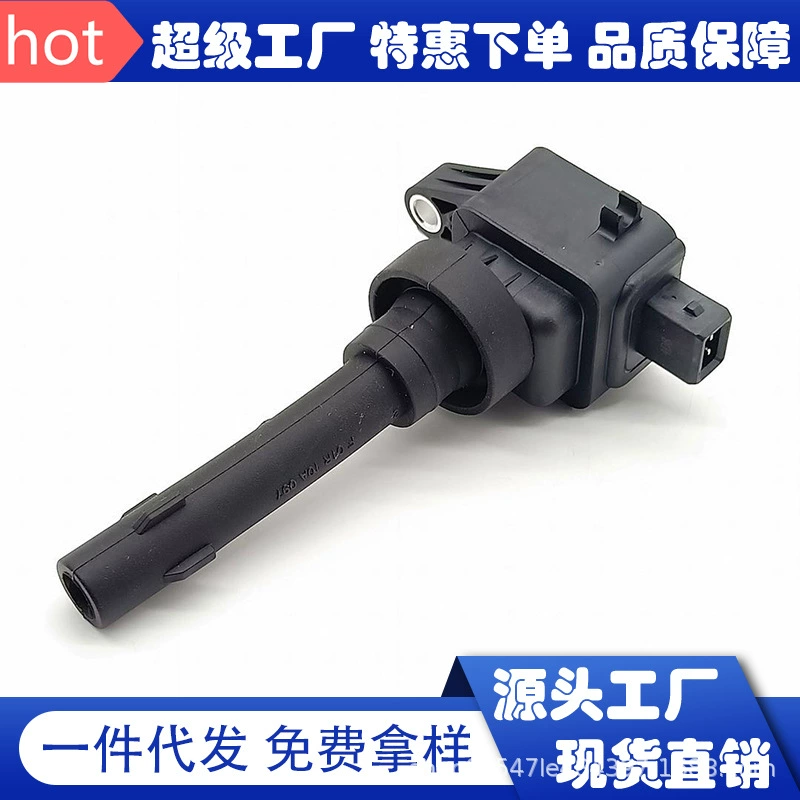 Спот прямой выстрел для Chery Areizer/New G3/New Ruihu Автомобильная катушка зажигания F01R00A041