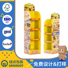 ��ʳ�ɿ�����؛�� �̳����Nչʾ��costco�����������չʾ�ܶ���